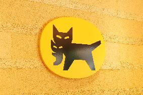 Yamato Transport signage and logo